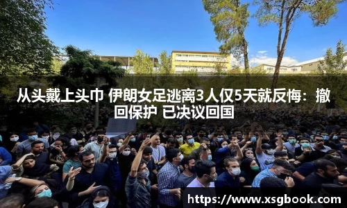 BB贝博官方网站